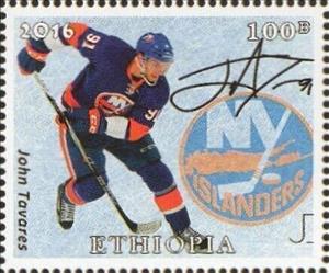 Stamp, NHL Hockey Stars, Cinderellas,  , Hockey, Ice-hockey, Men, Sports, Sports Clubs