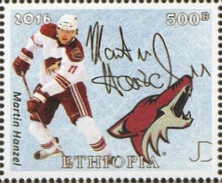 NHL Hockey Stars