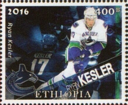 NHL Hockey Stars