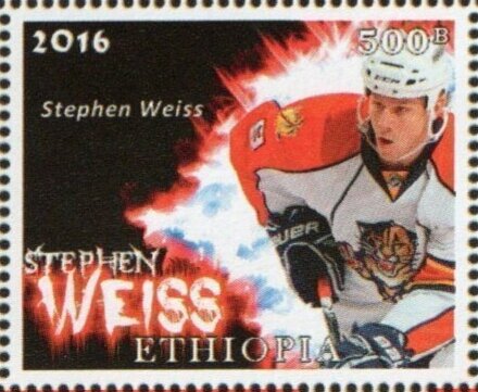 NHL Hockey Stars