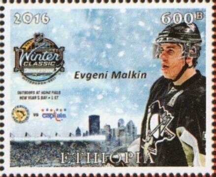 NHL Hockey Stars