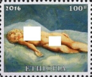 Stamp, Nudes, Cinderellas,  , Illustrators, Nudes, Women