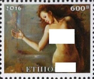 Stamp, Nudes, Cinderellas,  , Illustrators, Nudes, Women