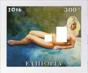 Stamp, Nudes, Cinderellas,  , Illustrators, Nudes, Women