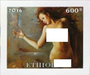 Stamp, Nudes, Cinderellas,  , Illustrators, Nudes, Women