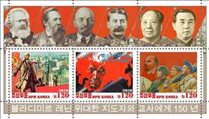 Mini Sheet, Political figures, Cinderellas,  , Famous People, Paintings, Revolutionaries, Revolutions