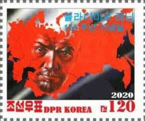 Stamp, Political figures, Cinderellas,  , Famous People, Paintings, Revolutionaries, Revolutions