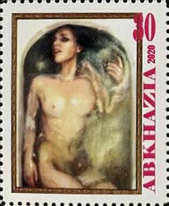 Stamp, Roberta Coni. Italian, Cinderellas,  , Nudes, Paintings, Women