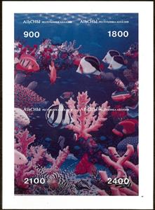 Mini Sheet, Sea Life, Cinderellas,  , Sea Life