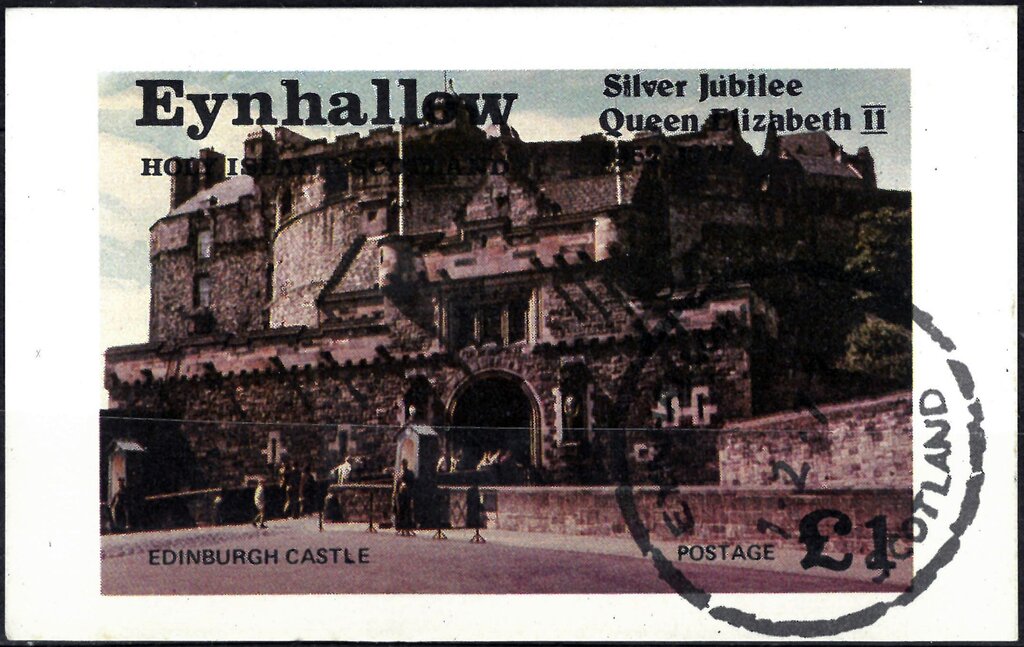 Silver Jubilee Queen Elizabeth II