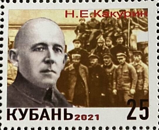 Tambov uprising august 19, 1920 - june 1921