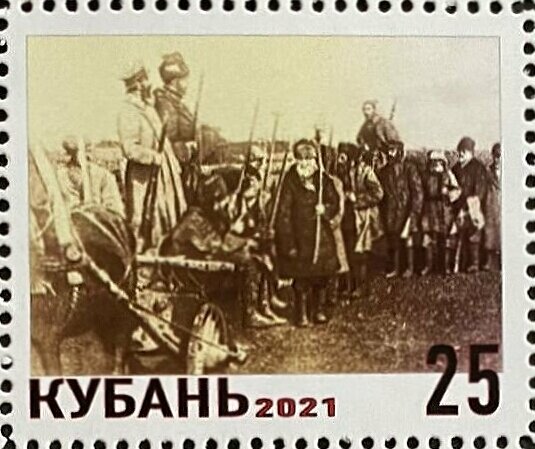 Tambov uprising august 19, 1920 - june 1921