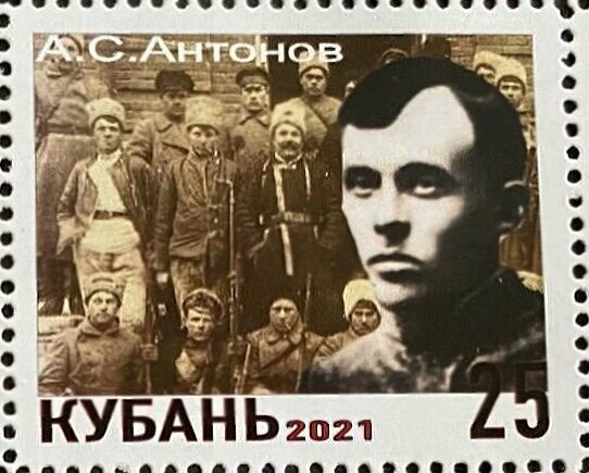 Tambov uprising august 19, 1920 - june 1921