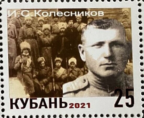Tambov uprising august 19, 1920 - june 1921