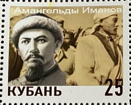 The civil war in Russia 1918-1922
