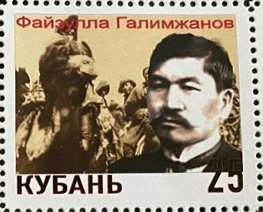 The civil war in Russia 1918-1922