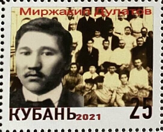 The civil war in Russia 1918-1922