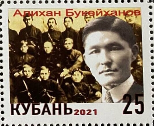 The civil war in Russia 1918-1922