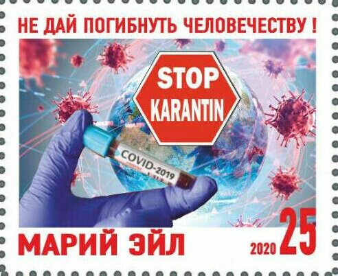 The plague of the XXI century