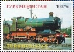 Trains of the world