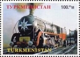 Stamp, Trains of the world, Cinderellas,  , Locomotives, Railways, Steam Traction
