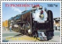Trains of the world