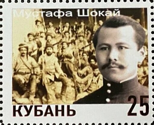 Turkestan autonomy 28 november 1917-22 february 1918