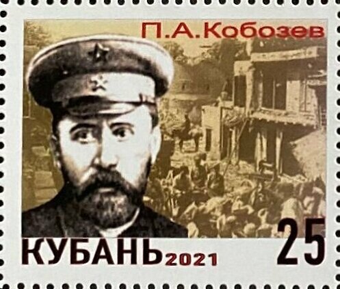 Turkestan autonomy 28 november 1917-22 february 1918