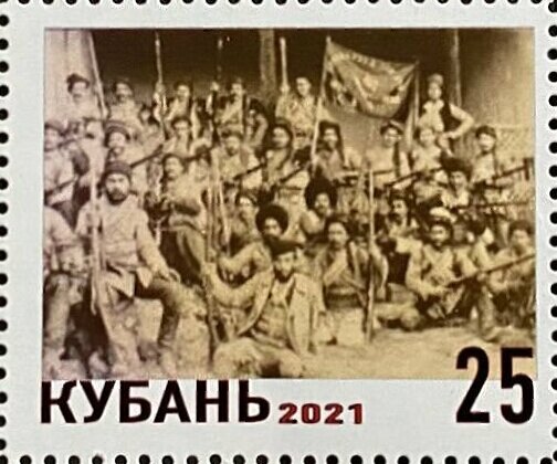 Turkestan autonomy 28 november 1917-22 february 1918