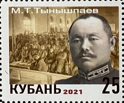 Turkestan autonomy 28 november 1917-22 february 1918