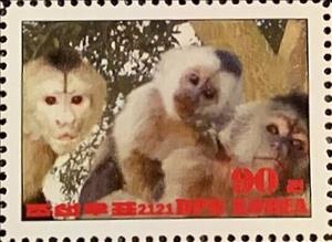 Stamp, Werge-capped capuchin, Cinderellas,  , Animals (Fauna), Monkeys