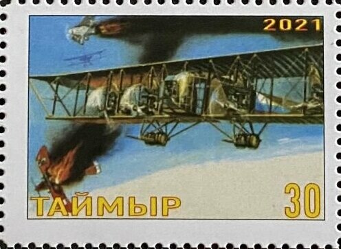 World War I in the air (1914-1918)