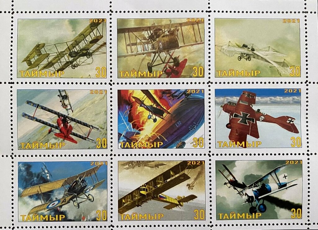 World War I in the air (1914-1918)
