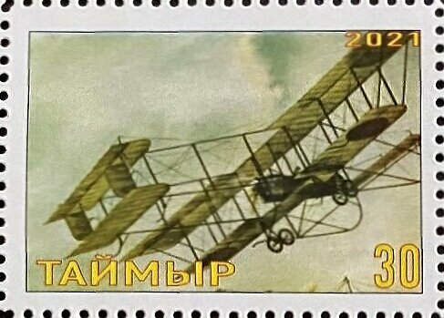 World War I in the air (1914-1918)