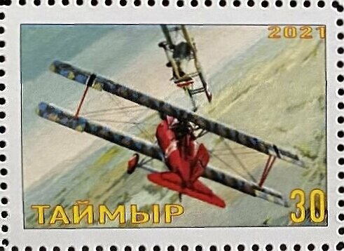 World War I in the air (1914-1918)