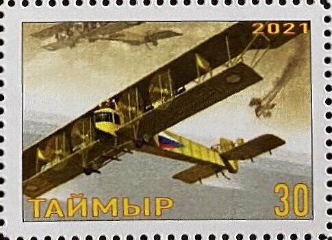 World War I in the air (1914-1918)