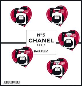 Souvenir Sheet, Heart and Bottle of Chanel No. 5, France,  , Fashion, Hearts, Perfumes