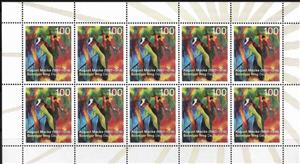 Mini Sheet, „Sonniger Weg“, painting by August Macke (1887-1914), Germany, Federal Republic,  , Anniversaries and Jubilees, Painters, Paintings