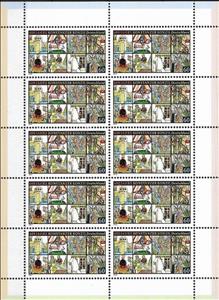 Souvenir Sheet, 600th Anniversary of the Council of Constanze, Germany, Federal Republic,  , Anniversaries and Jubilees, Conferences, Religion