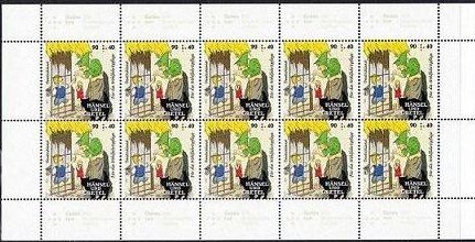 Mini Sheet, Hansel and Gretel - The Witch, Germany, Federal Republic,  , Children, Fairy Tales, Literature
