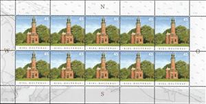 Mini Sheet, Kiel-Holtenau, Germany, Federal Republic,  , Architecture, Lighthouses, Towers, Trees