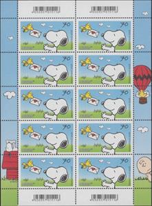 Mini Sheet, Mail for Snoopy, Germany, Federal Republic,  , Animals (Fauna), Birds, Cartoons, Comics, Dogs, Stylized Animals