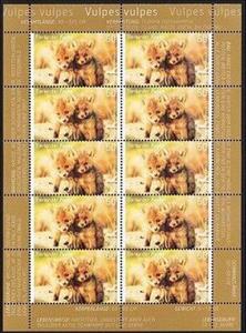 Mini Sheet, Red Fox (Vulpes vulpes), Germany, Federal Republic,  , Animals (Fauna), Foxes, Mammals