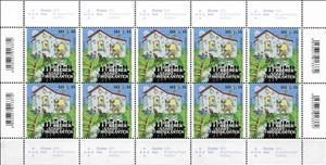 Mini Sheet, Town Musicians of Bremen, Germany, Federal Republic,  , Animals (Fauna), Cats, Dogs, Donkeys, Fairy Tales, Mammals