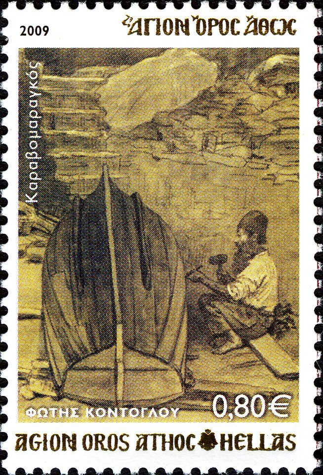 Boat builders