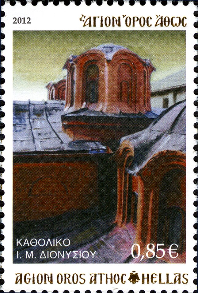 Catholicon of Dionysiou