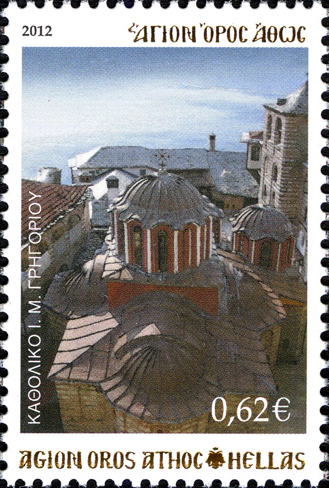 Catholicon of Gregoriou