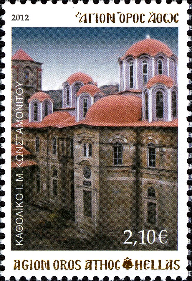 Catholicon of Konstamonitou