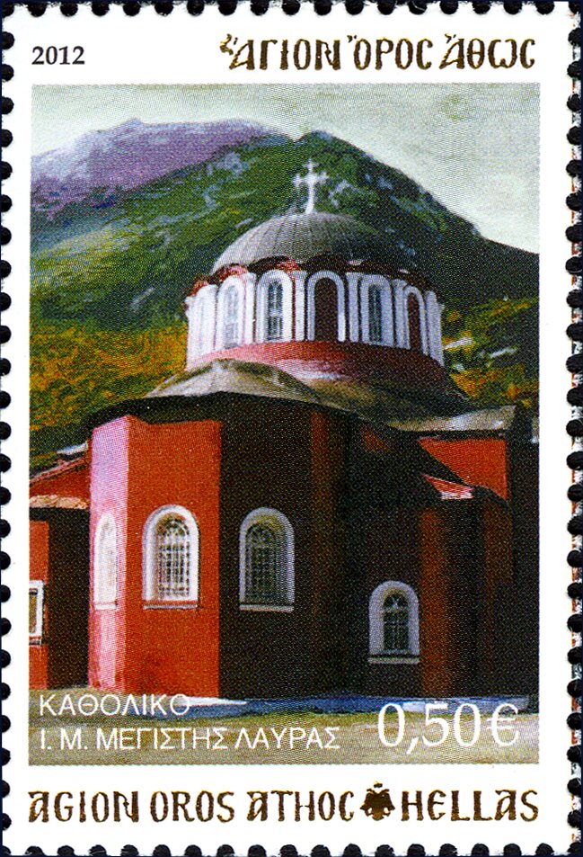 Catholicon of Megistis Lauras