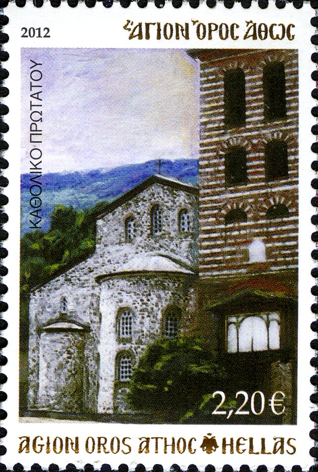 Catholicon of Protatou